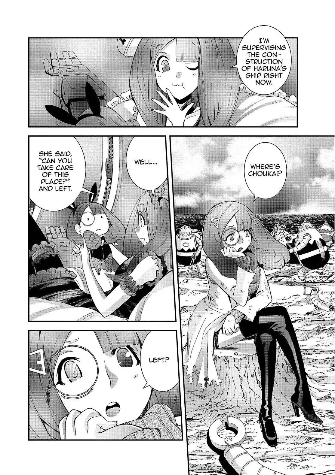 Aoki Hagane no Arpeggio Chapter 127 10